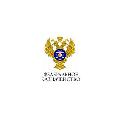 УФК по Алтайскому краю, отделение № 49 в Целинном